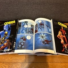 マンガ　コブラカラー　8冊の画像