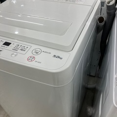 安心の1年間保証付き！YAMADA全自動洗濯機2022年製5.0kg【トレファク堺福田店】の画像