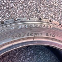 ★☆DUNLOP WINTERMAXX WN02 山残有 215/45R17☆★ 2018年製！ 状態◎！ の画像