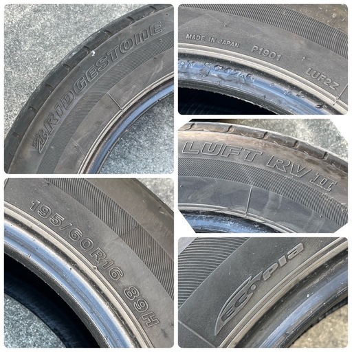 195/60R16 89H BRIDGESTONE LUFT RV2 4本　夏タイヤ