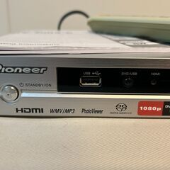 【無料】リージョンフリーDVDプレイヤー（Pioneer製）海外DVD再生可の画像