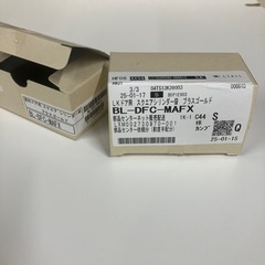 LIXIL 室内ドア用 スクエア-V 表示錠 3個セット（中古）の画像