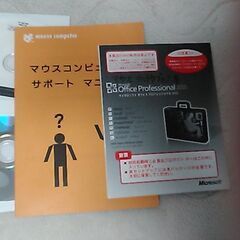 ノートパソコン　CromeBookの画像