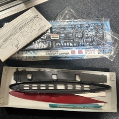【未組立】フジミ 旧版 日本海軍 航空母艦 瑞鶴・翔鶴 1/700 プラモデル 2点セットの画像