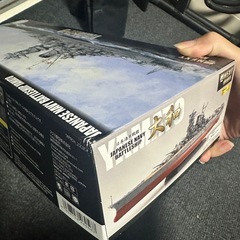 【未組立】日本海軍 戦艦 大和 1/700 プラモデル（フジミ NEXTシリーズ）の画像