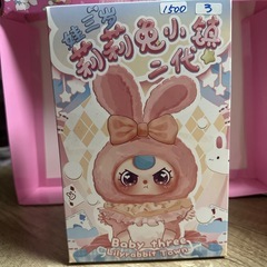 ブラインドボックスベイビースリー1の画像