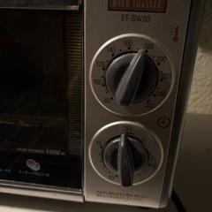 無料　トースターの画像