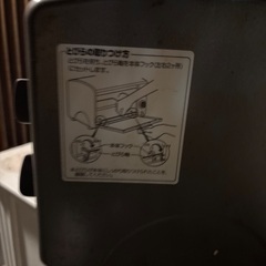 無料　トースターの画像