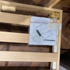 1193 すのこベッドの画像