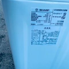 SHARP 電気洗濯機  型ES-GE4C-Tの画像