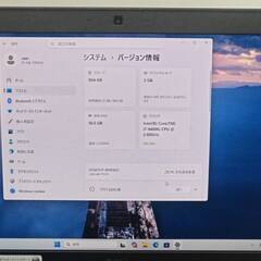 グラボ搭載 バッテリー◎ フルHD 15.6 デル ノートPC Latitude E5570 Core i7-6600U windows11 home 16GB SSD1TB  カメラあり オフィス (C402)の画像