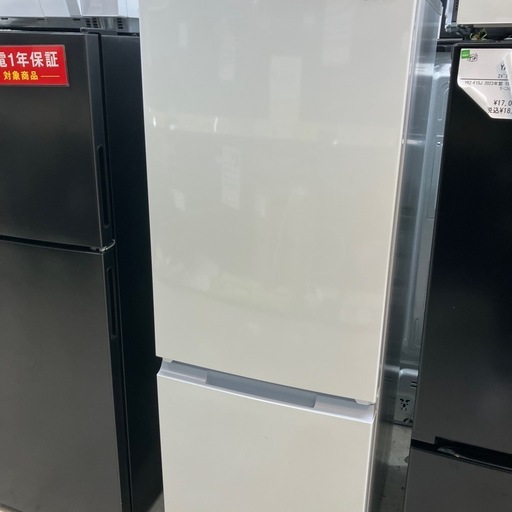 安心の1年間保証付き！SHARP2ドア冷蔵庫2022年製179L【トレファク堺