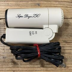 折り畳み式 コンパクト ヘアー ドライヤー 国内・海外用 旅行用 動作確認済みの画像