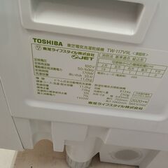リユースのサカイ栃木店★ジモティ割あり★ TOSHIBA ドラム式洗濯乾燥機 TW-117V6 11kg/7kg 20年製 動作確認／クリーニング済み TC12117の画像