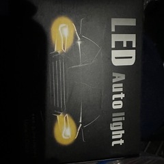 ウィンカーS25ハイフラ防止の画像