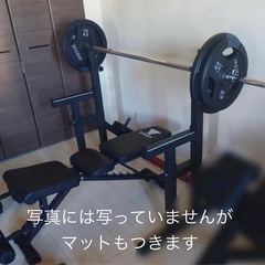 ベンチプレスセット　100kg  の画像