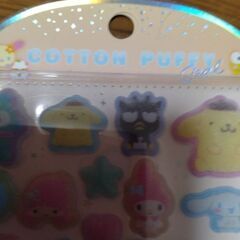 コットンパフィーシールの画像
