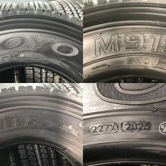 【新品】2025年製 札幌発 引取OK TOYO M919 11R22.5 16PR 22.5インチ トラックタイヤ スタッドレス 10本 ダンプ 大型トラック等　(STQ075) の画像