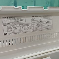 リユースのサカイ栃木店★ジモティ割あり★ YAMADA 洗濯機 YWM-T45G1 4.5kg 20年製 動作確認／クリーニング済み TC12118の画像