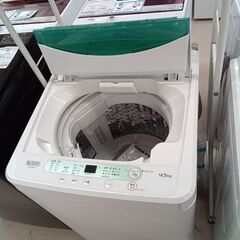 リユースのサカイ栃木店★ジモティ割あり★ YAMADA 洗濯機 YWM-T45G1 4.5kg 20年製 動作確認／クリーニング済み TC12118の画像
