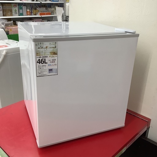 Abitelax アビテラックス 1ドア冷蔵庫 AR-460ED 2021年製 46L 【公式通販】