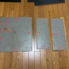 中古　塩ビタイル　グレーの画像