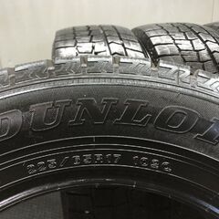 DUNLOP WINTER MAXX WM02 225/65R17 17インチ スタッドレス 4本 20年製 バリ溝 ハリアー レクサスNX CX-5/CX-8 エスクード等　(STZ002) の画像