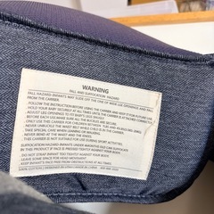 ヒップシート抱っこ紐の画像