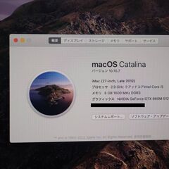 マックPC　の画像