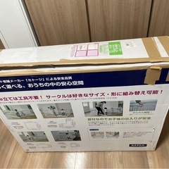 KATOJI 扉付き木製ベビーサークル 173x173cmの画像