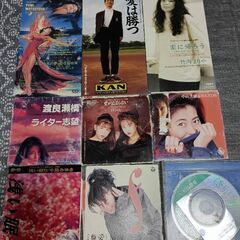 昔のCDシングル12枚の画像