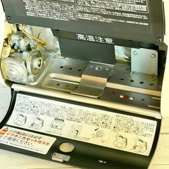 Iwatani 「マイ暖」 カセットガスファンヒーター CB-STV-MYD2の画像