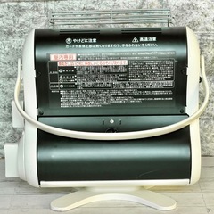 Iwatani 「マイ暖」 カセットガスファンヒーター CB-STV-MYD2の画像