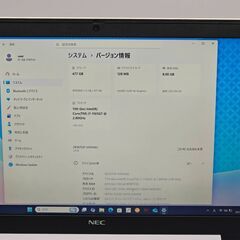 第11世代 i7 バッテリー◎ フルHD 15.6 NEC ノートPC LAVIE GN287JGAS Core i7-1165G7 windows11 home 8GB SSD512GB  カメラあり オフィス (C412)の画像