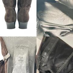 Ginza Yoshinoya 銀座よしのや ブーツ スウェード ブラウン レディース 23.5【古着】【中古】の画像