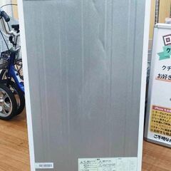 ニトリ 冷凍冷蔵庫 140L 霜取り不要 2ドア 冷凍引出しタイプ NTR-140WH 2022年製の画像