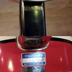 象印 ホーロー 片手鍋 レッドライン パピーシリーズ 琺瑯 /HJ-0589 2F北の画像