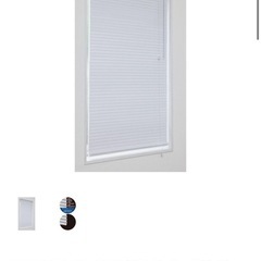 ナフコ PVCブラインド 88×138cm ホワイトの画像