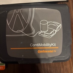 カー用品の画像