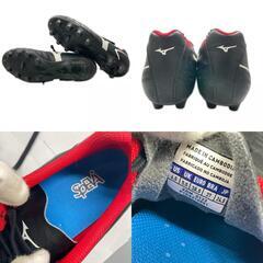 Mizuno ミズノ スパイク　モナルシーダネオ その他靴 ブラック メンズ 24.5【古着】【中古】の画像