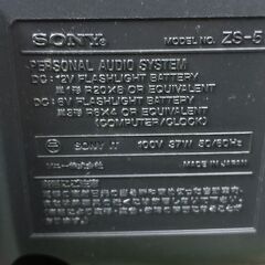 (ジャンク)SONY CDラジカセ ZS‐5の画像