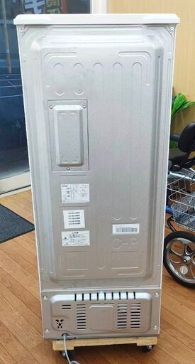 ハイアール 冷凍冷蔵庫 148L  2ドア 冷凍引出しタイプ JR-NF148B 2021年製 ピンク