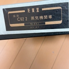 天賞堂 C62 2 蒸気 機関車 No 491 国鉄 HOゲージ 鉄道模型の画像