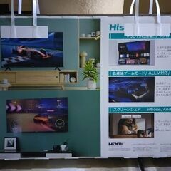 40インチ 液晶テレビの画像