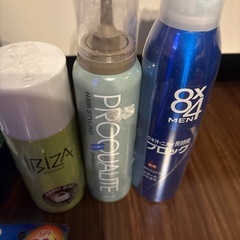 生活雑貨5点の画像