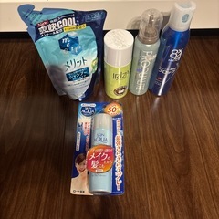 生活雑貨5点の画像