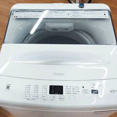 ハイアール 全自動洗濯機 4.5kg クリアトップ JW-U45EA 2024年の画像