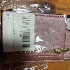 ピンク 合成皮革 スマホケース ショルダーストラップ付きの画像