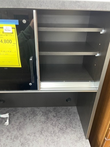 ☆ドリーム荒牧店☆ジモティー割引有☆【クリーニング済】三環ジャパン