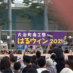 大治🌈　フラダンス🎶金曜夜クラス✨新年度💖無料体験レッスン受付💖の画像